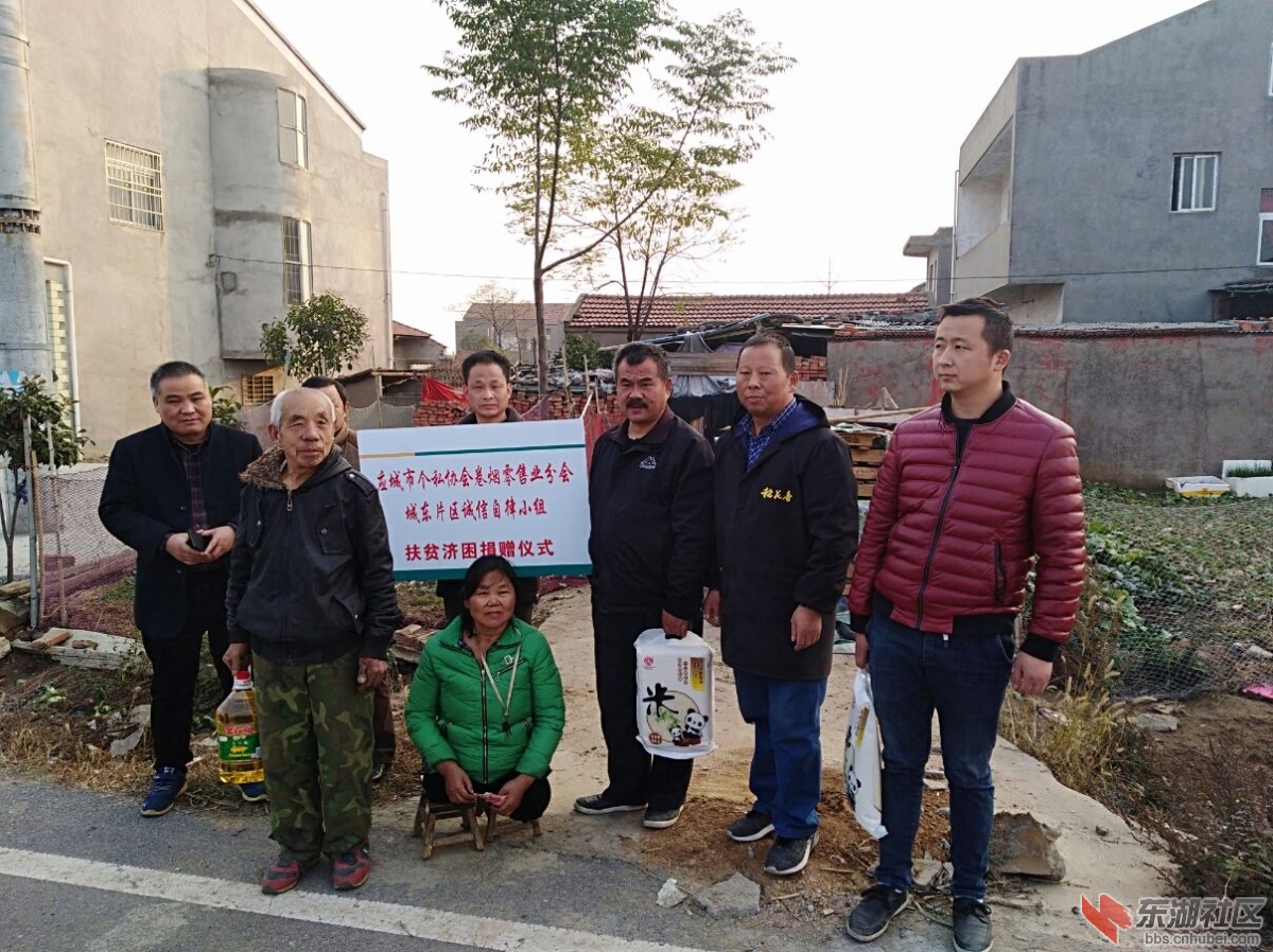 TIM图片20191212155606.jpg