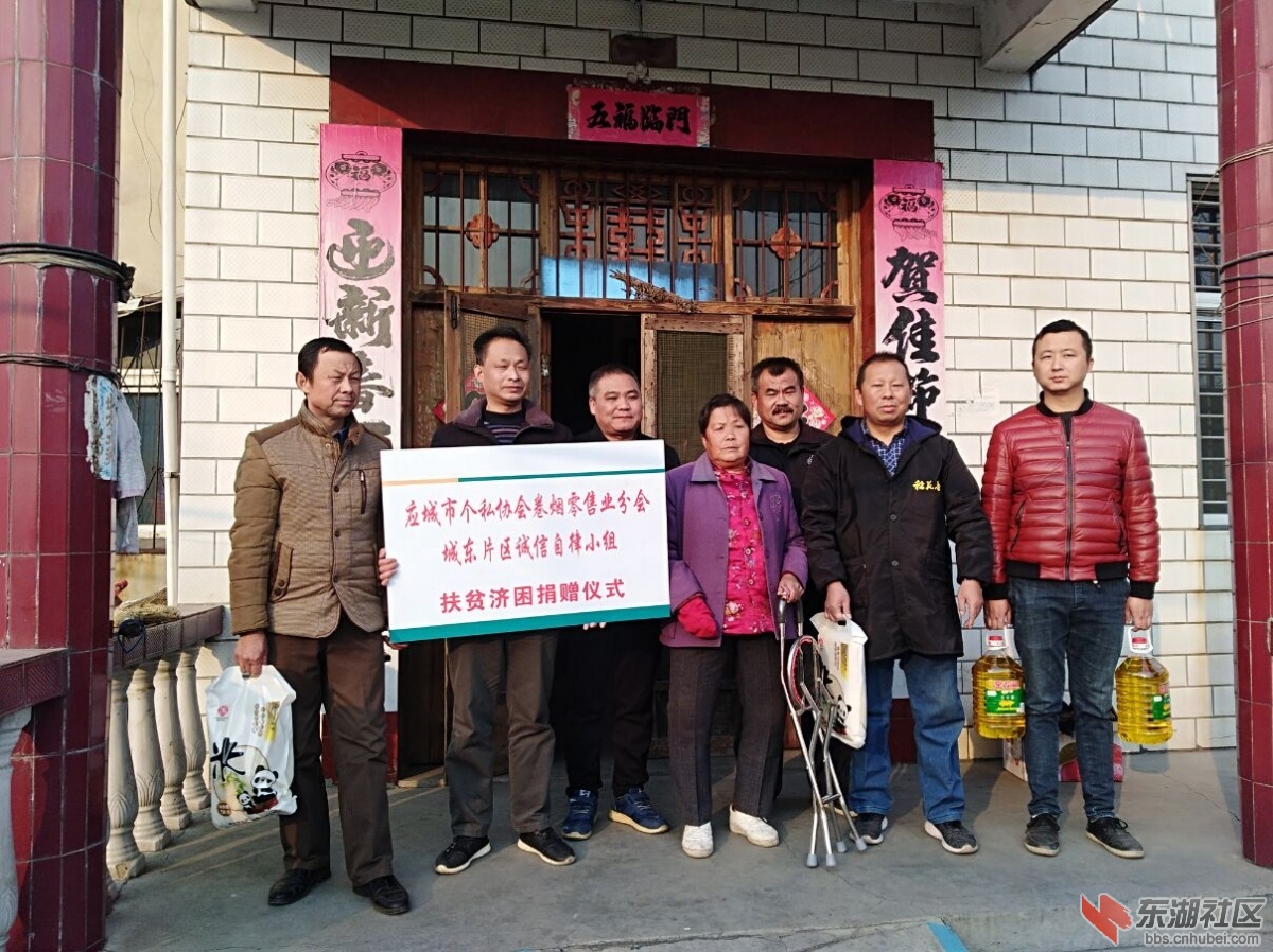 TIM图片20191212155612.jpg