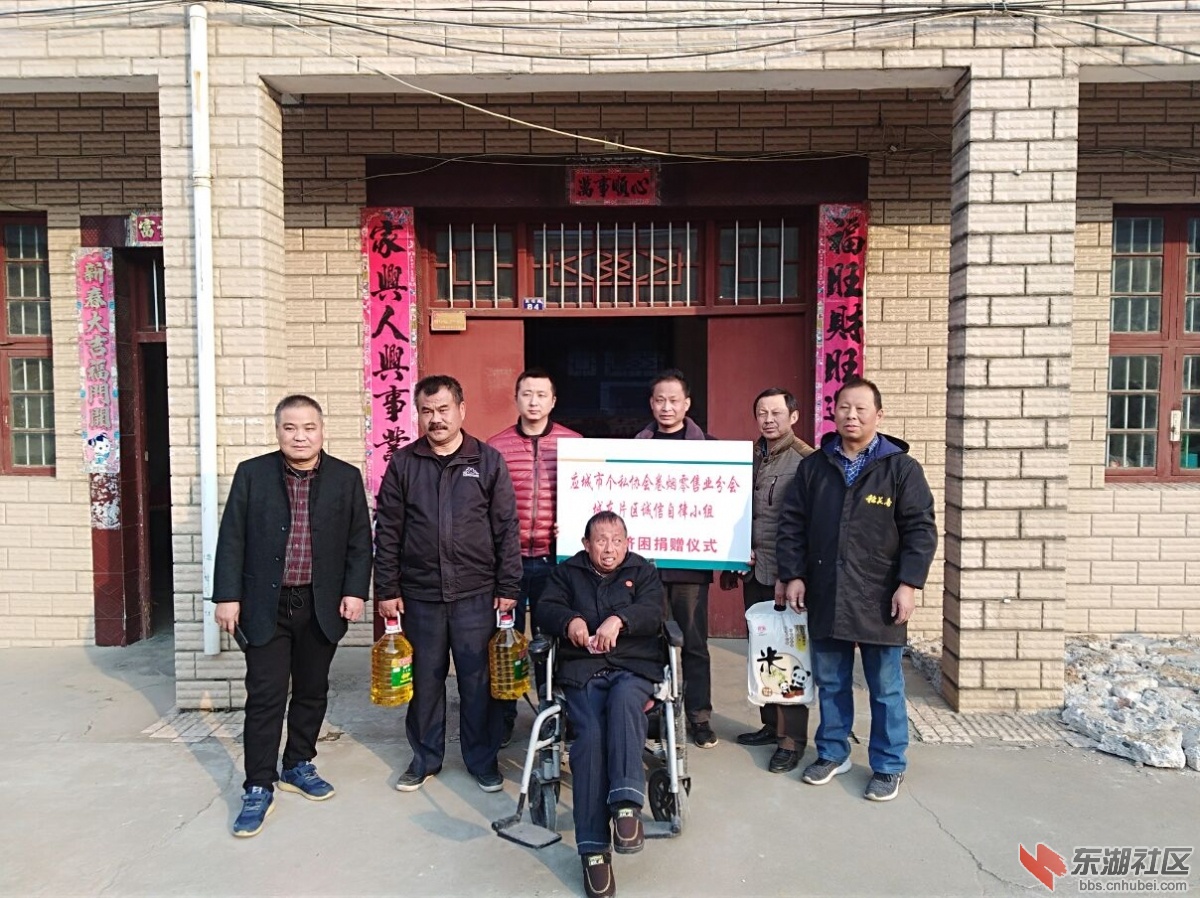 TIM图片20191212155622.jpg