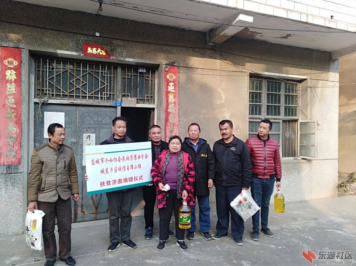 TIM图片20191212155636.jpg