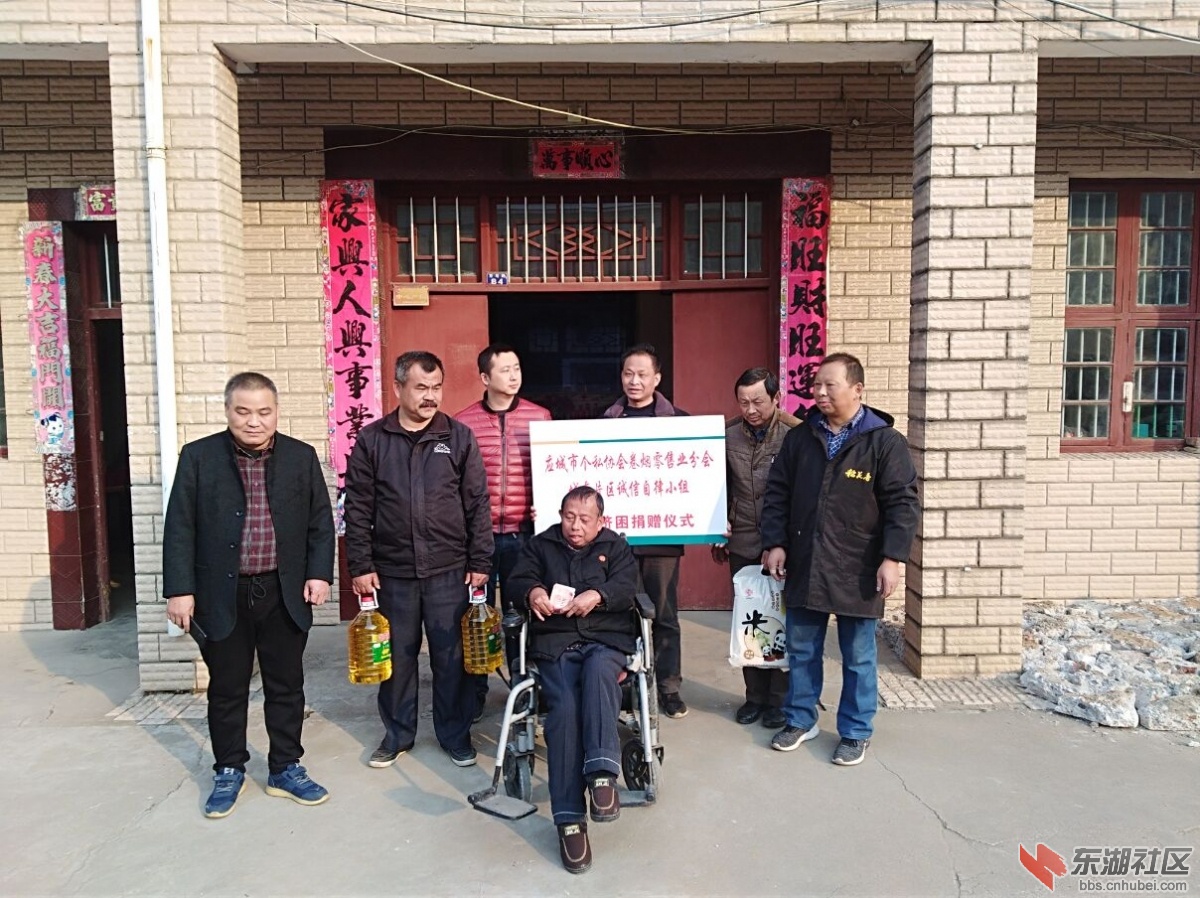 TIM图片20191212155629.jpg