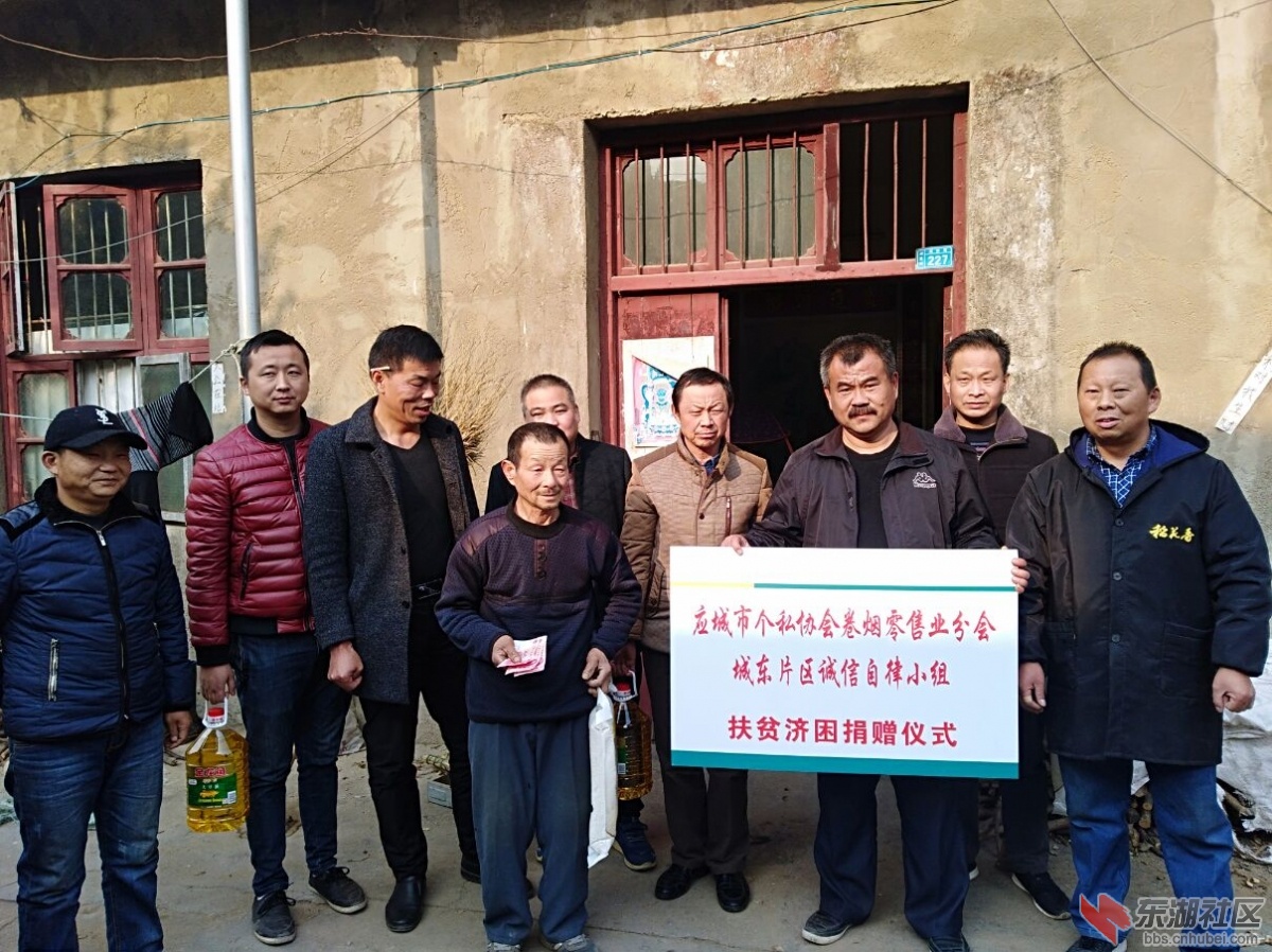 TIM图片20191212155657.jpg