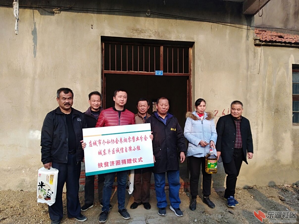 TIM图片20191212155651.jpg