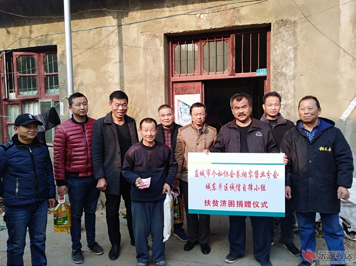 TIM图片20191212155704.jpg