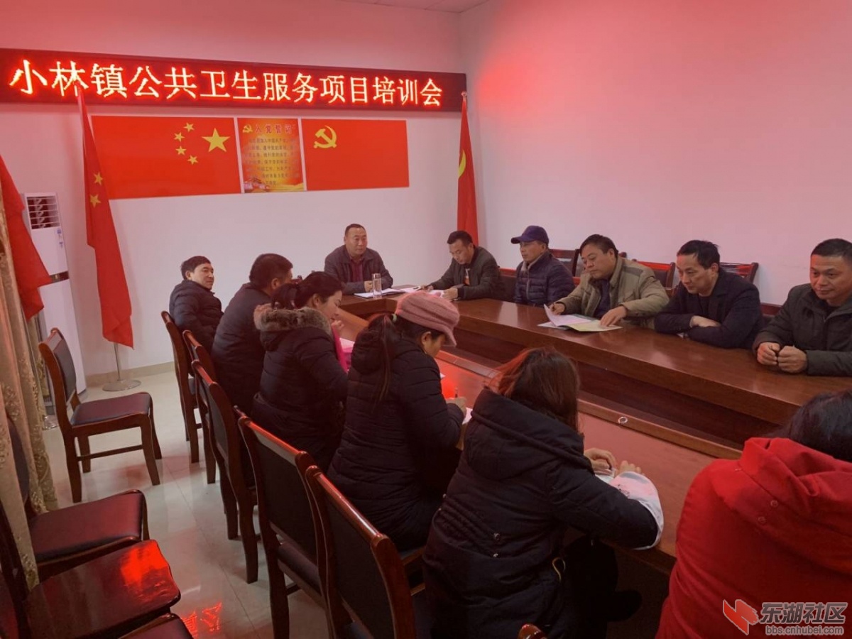qq图片20191225121841.jpg