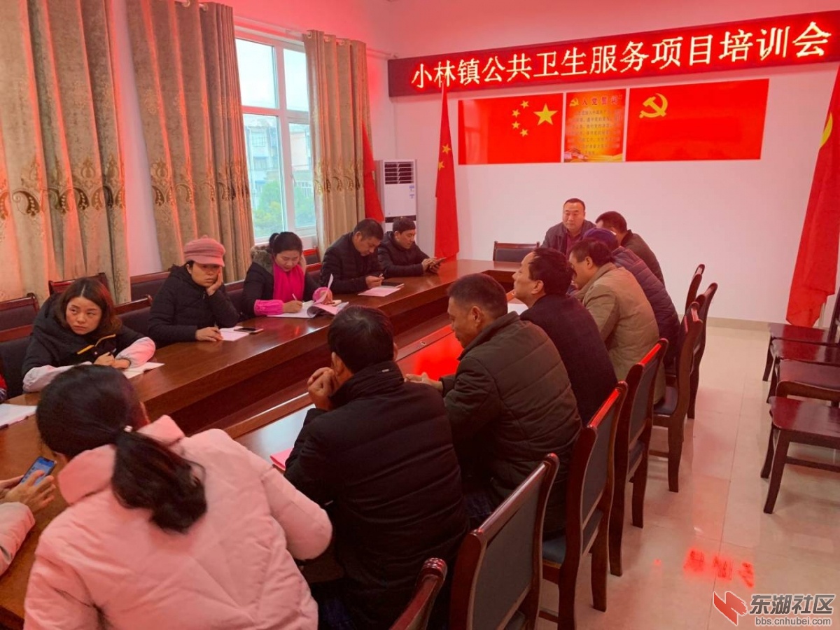 qq图片20191225121831.jpg