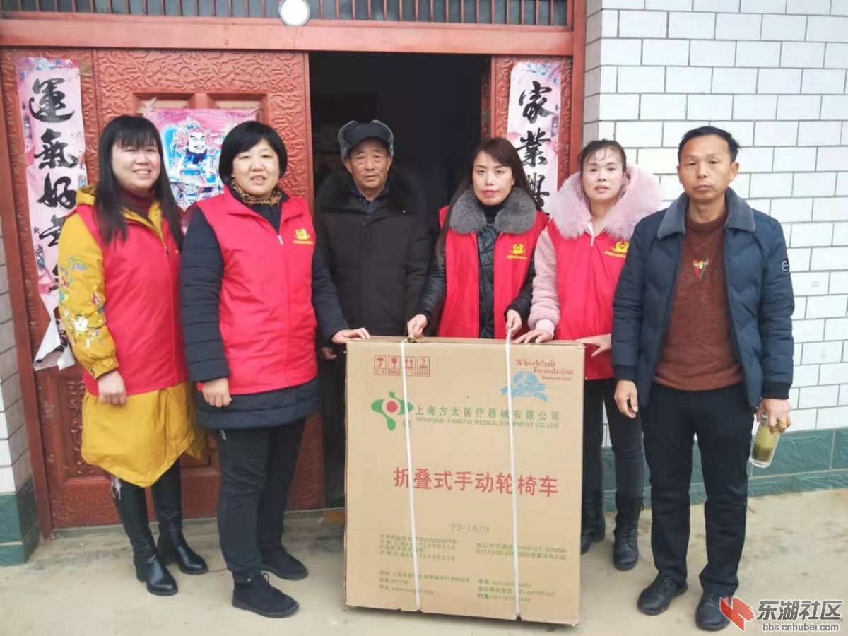 微信图片_20191225221431.jpg