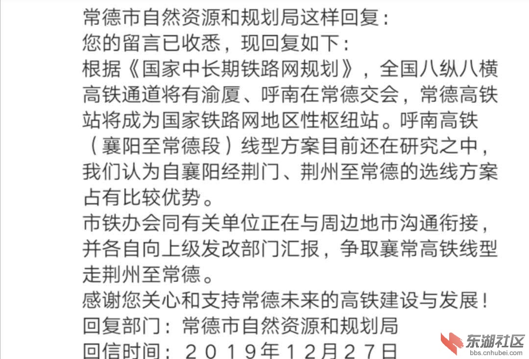 mmexport1577549314908.jpg