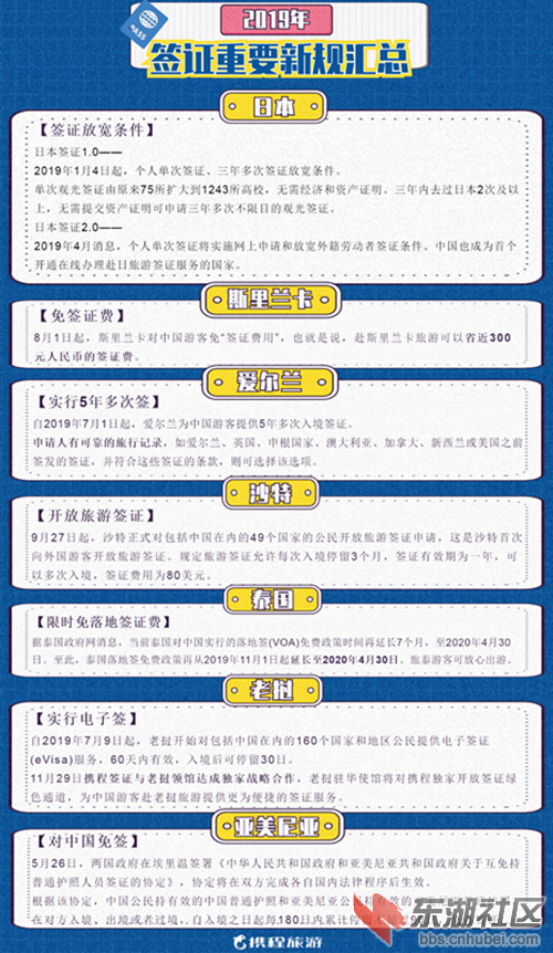 24202655cqs7.png