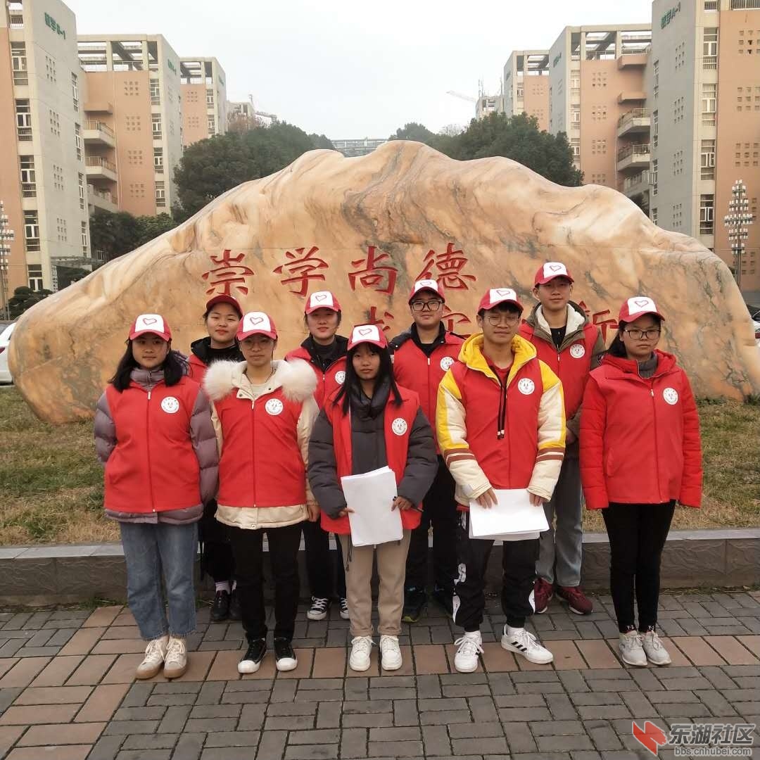 微信图片_20191231201951.jpg