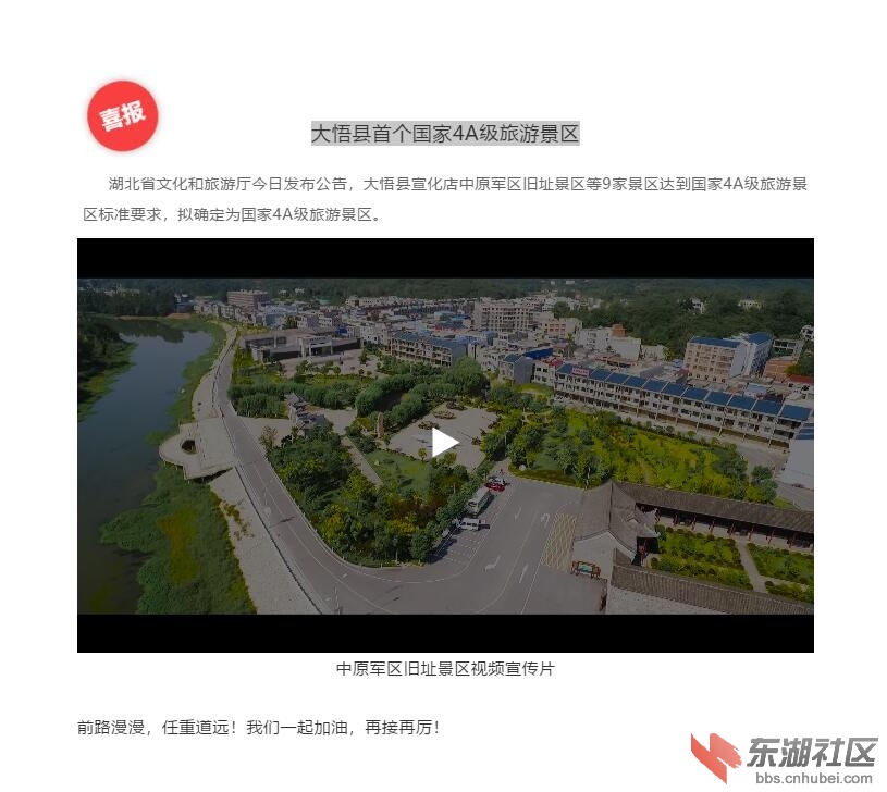 qq截图20191231211637.jpg