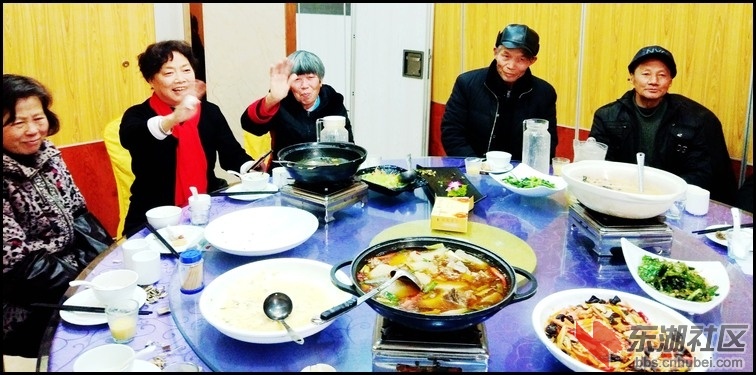  六十年前的老同学相约两地同时吃年饭，隔空祝福2020更美好！