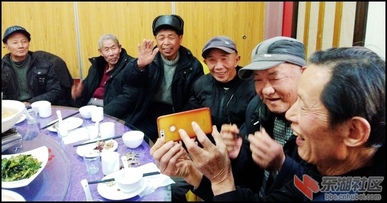  六十年前的老同学相约两地同时吃年饭，隔空祝福2020更美好！