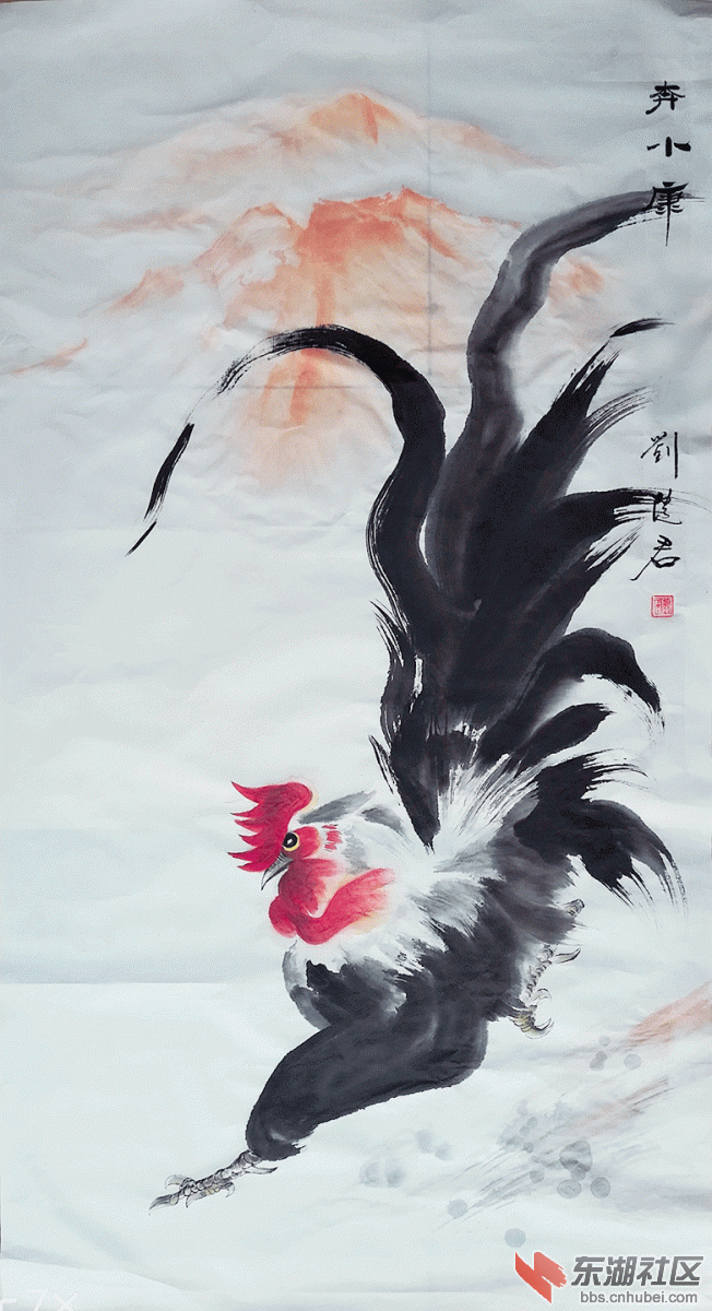 芋头.gif