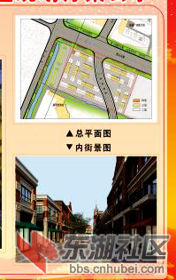 感谢党和政府，梅川河彻底整治该是割臂断腕的时候了！