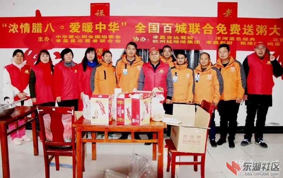 微信图片_20200103213821.jpg