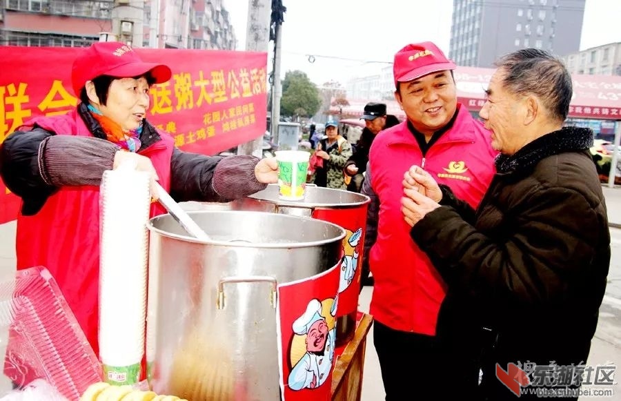 微信图片_20200103213911.jpg