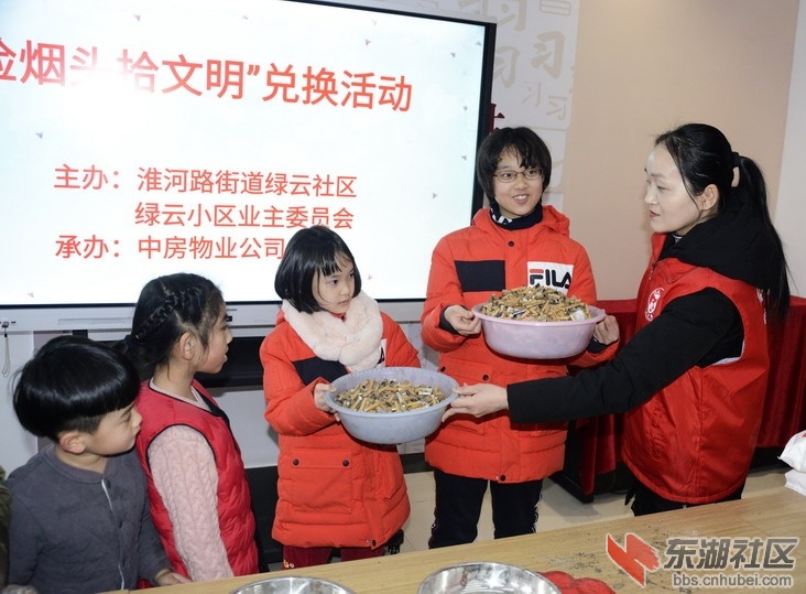 复件 2.jpg
