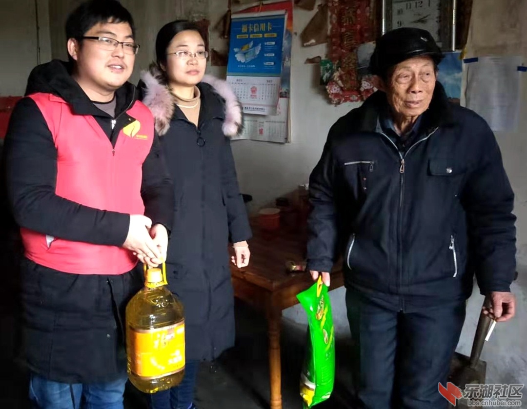 微信图片_20200109190430.jpg