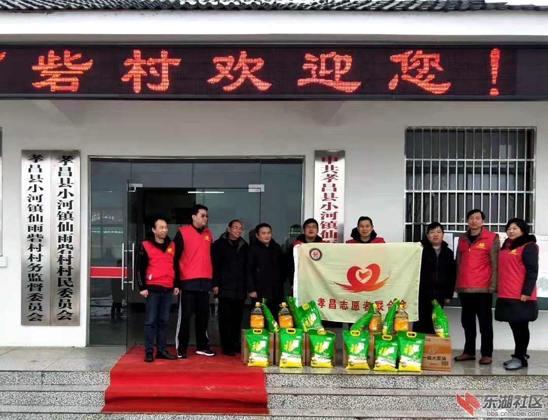 微信图片_20200109190442.jpg