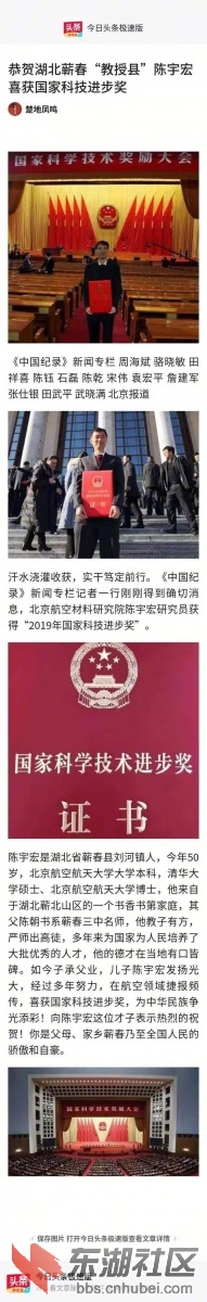 微信图片_20200111144129.jpg
