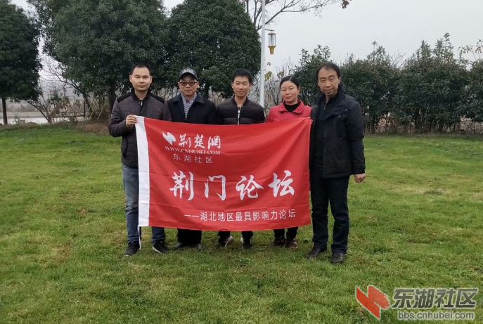 qq图片20200112112211.png