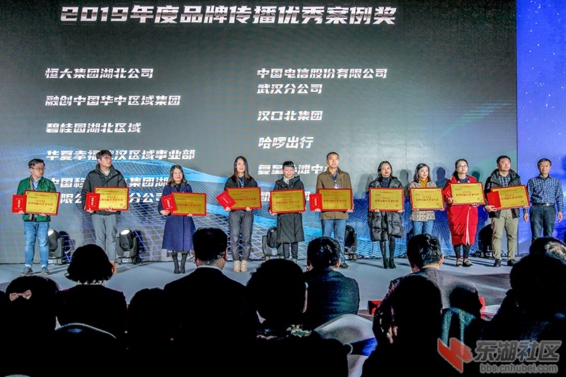 12   微信图片_20200112105408_副本.jpg