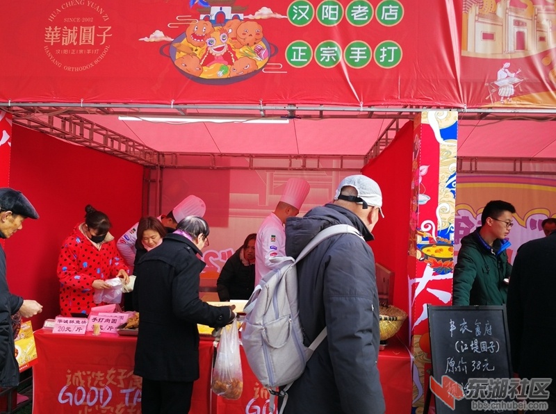 IMG_20200112_095512_副本.jpg