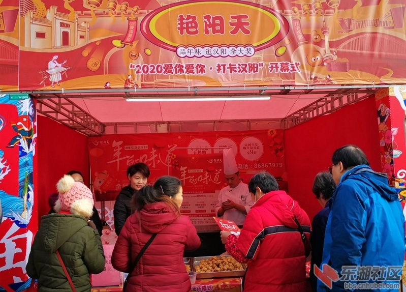 IMG_20200112_132537_副本.jpg