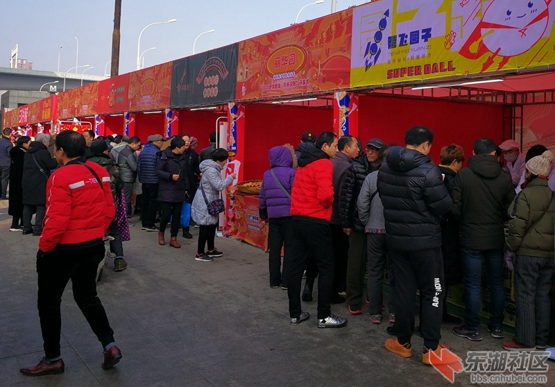 IMG_20200112_100739_副本.jpg