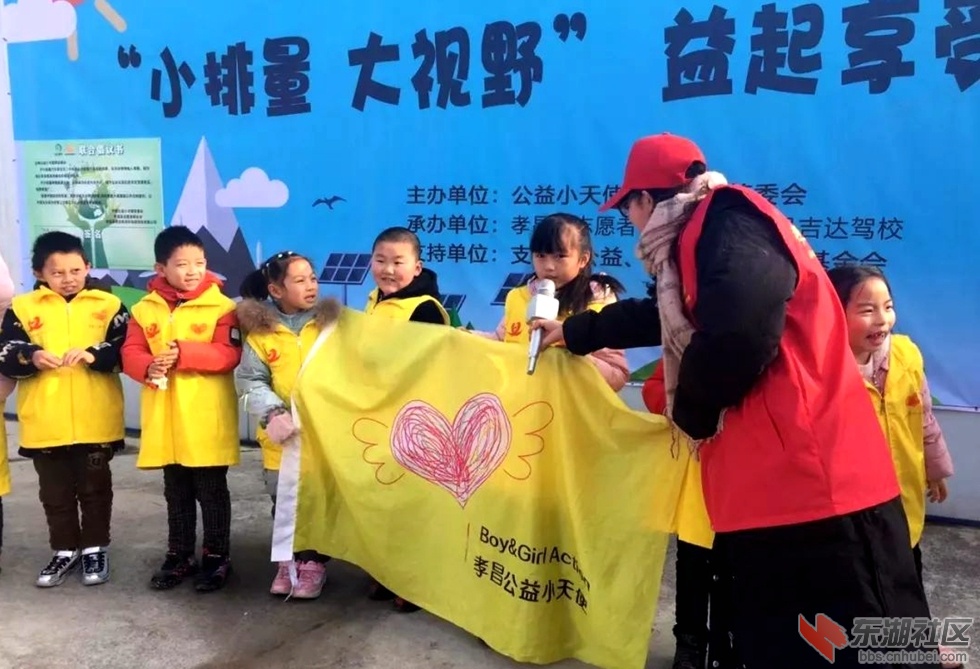 微信图片_20200113134850.jpg