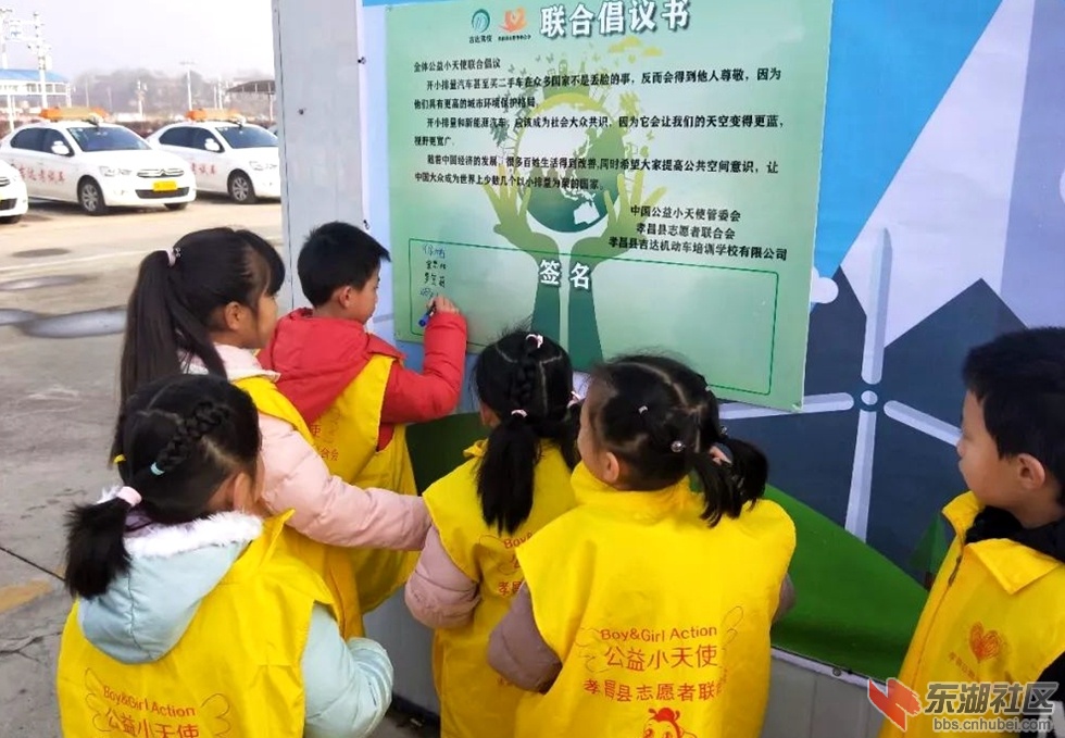 微信图片_20200113134857.jpg