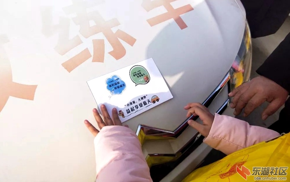 微信图片_20200113134915.jpg