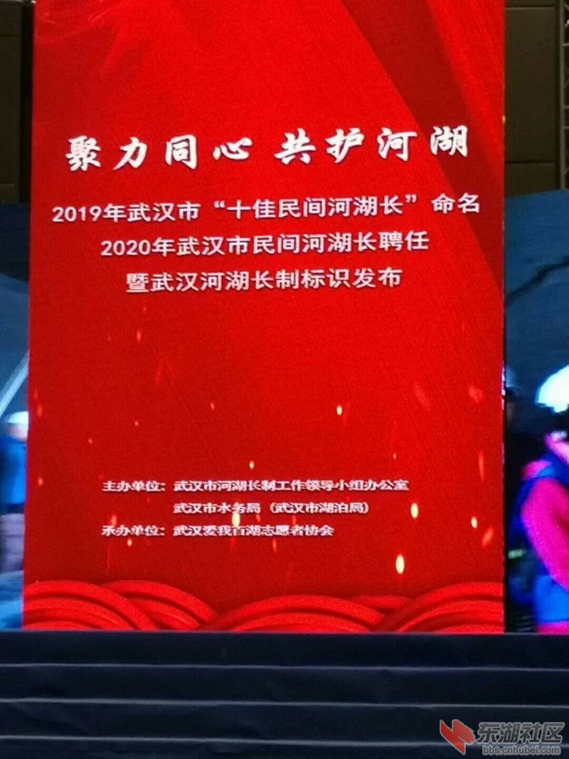 qq图片20200113223920.jpg