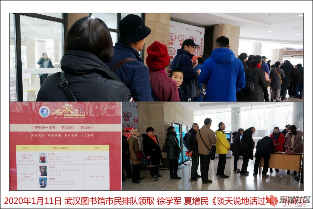 DSC00830_conew1.JPG