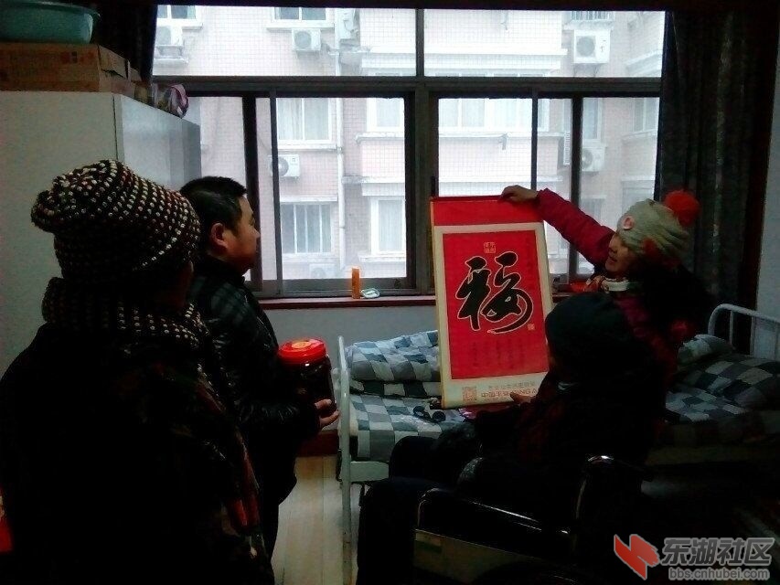 qq图片20200116165628.jpg