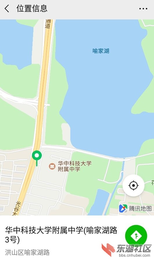 qq图片20200119193744.jpg