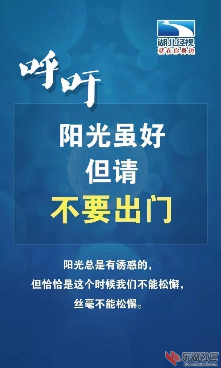 微信图片_20200130221640.jpg