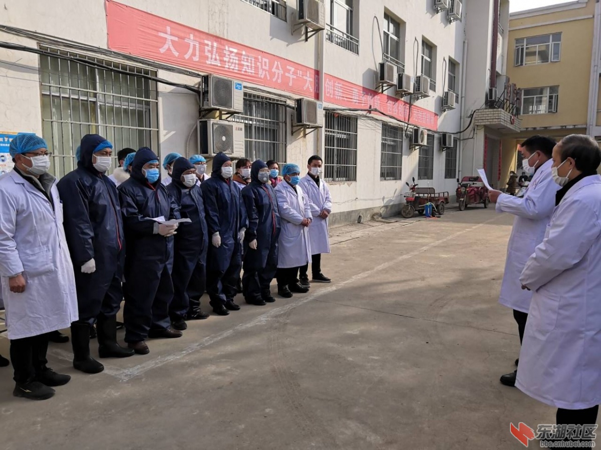 qq图片20200201101805.jpg