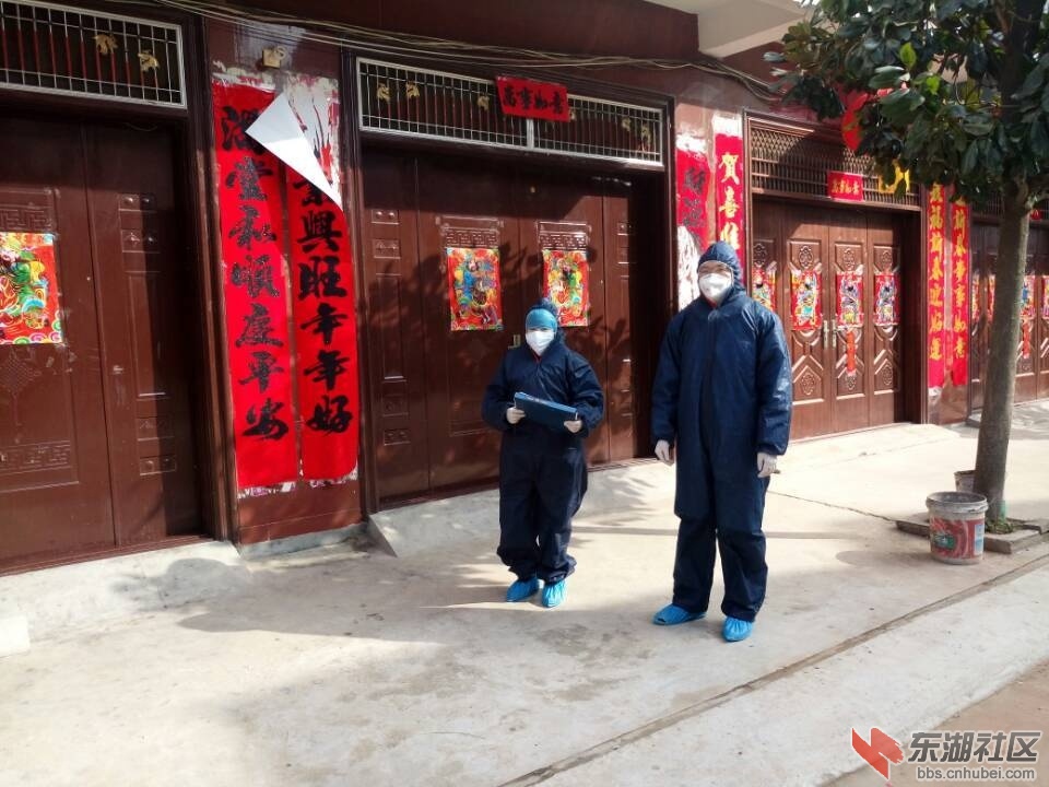 qq图片20200201105508.jpg