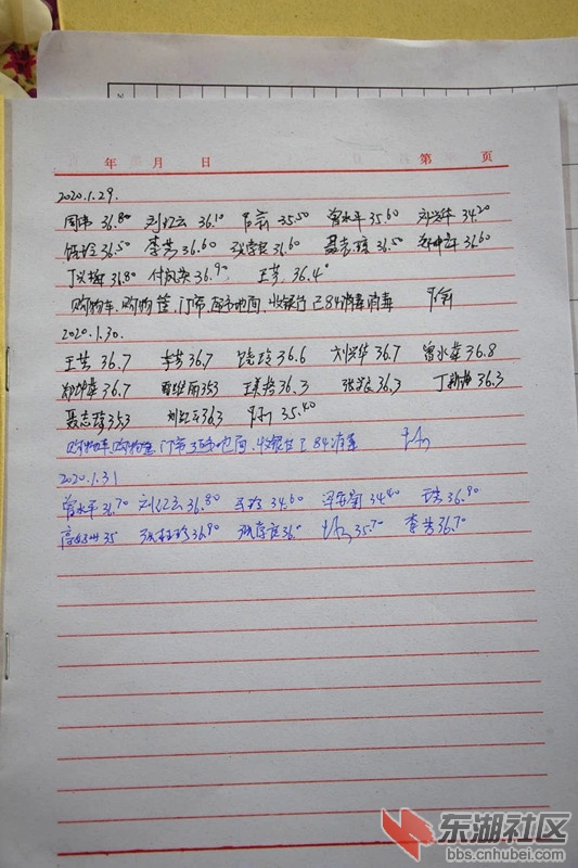IMG_0149_副本.jpg