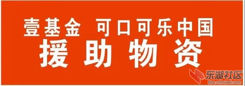 微信图片_20200202020252.jpg