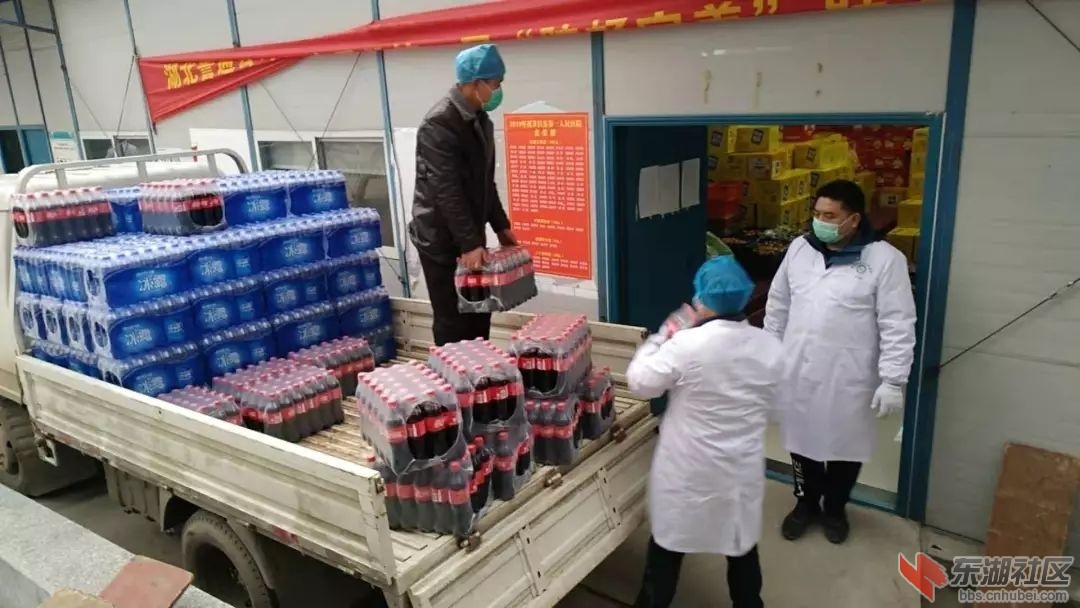 微信图片_20200202020214.jpg
