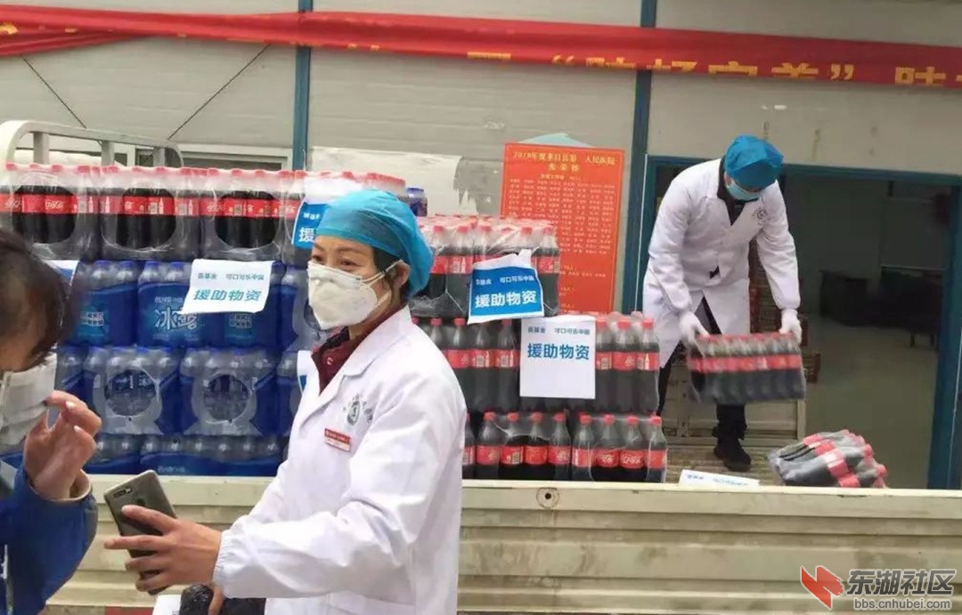 微信图片_20200202020225.jpg