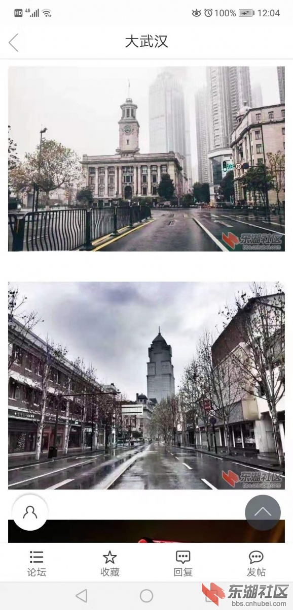 微信图片_20200202110748.jpg
