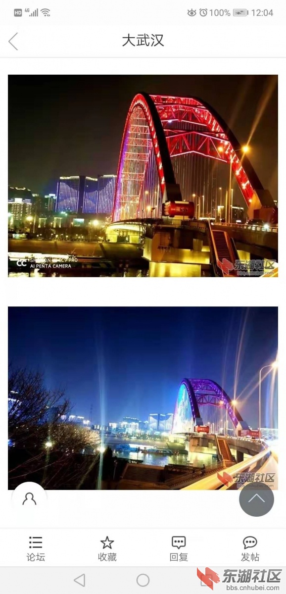 微信图片_20200202110743.jpg