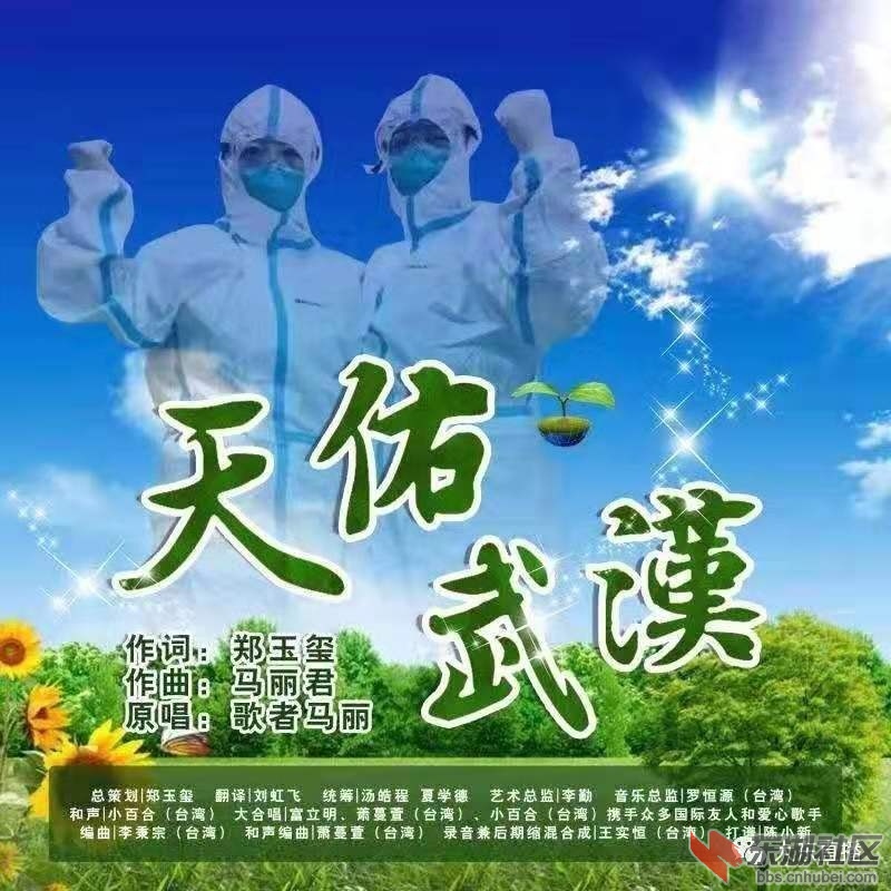 微信图片_20200204195315.jpg