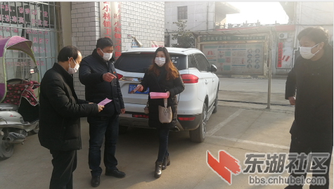 qq图片20200208101125.png