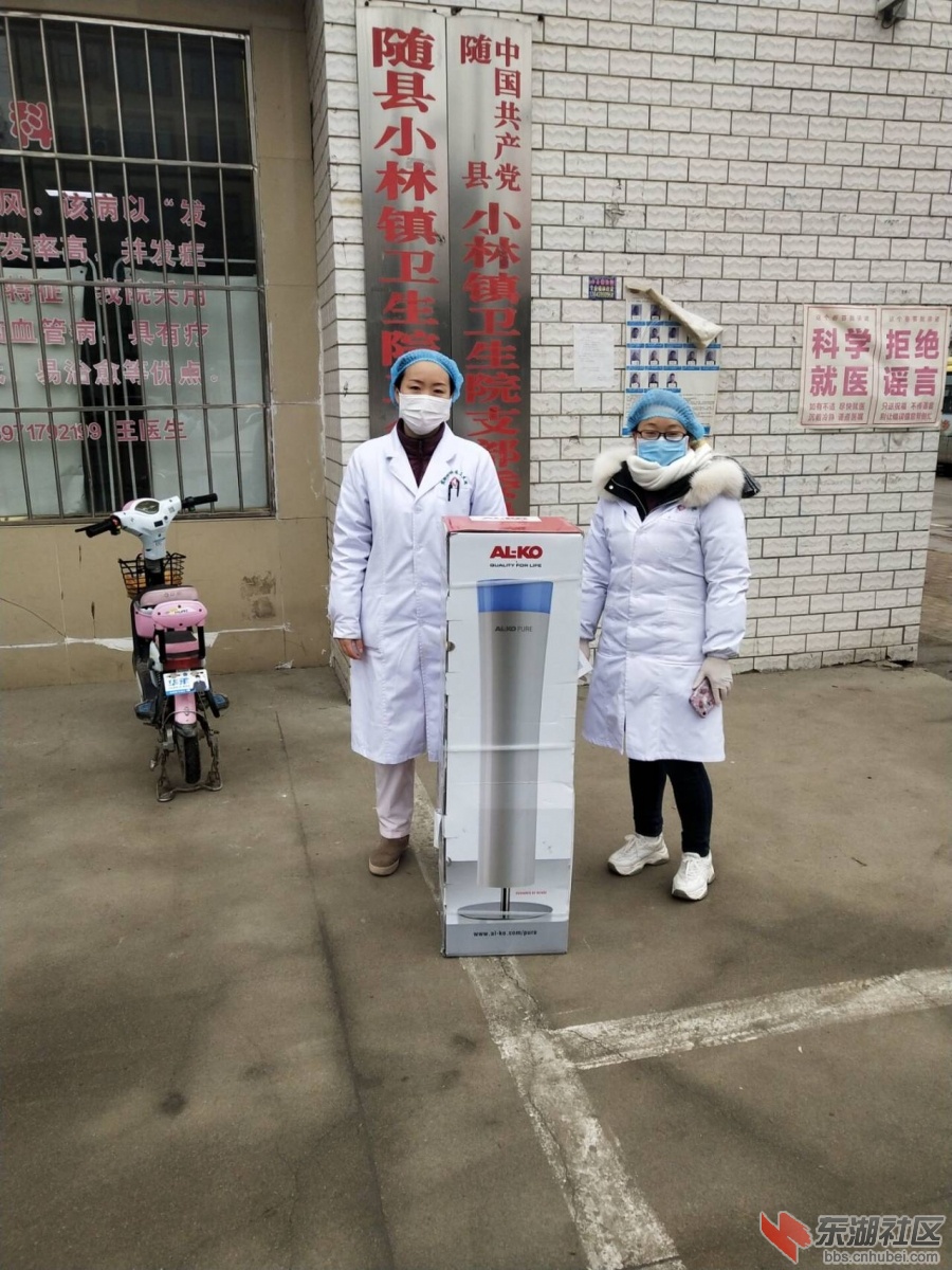 qq图片20200209092700.jpg