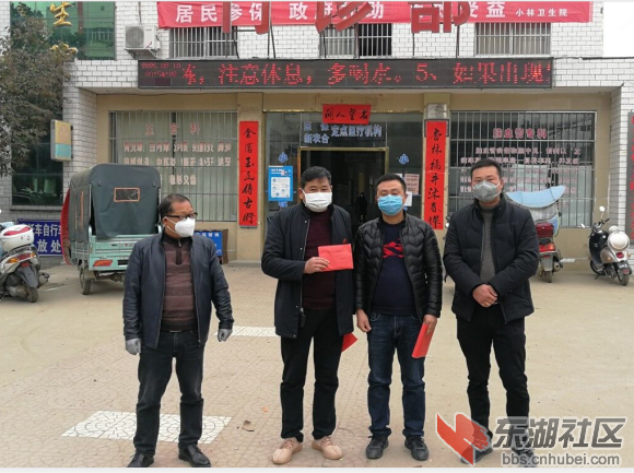 qq图片20200210100904.png